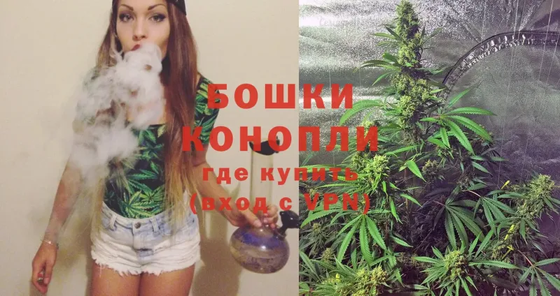 Каннабис Ganja  omg как войти  Светогорск 